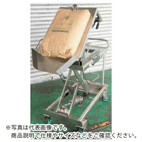 Bishamon ( スギヤス ) 反転リフト 袋物反転投入機 取付機体:KGL20HF/KGL25SHF ( FHS03K ) (株)スギヤス 【メーカー取寄】