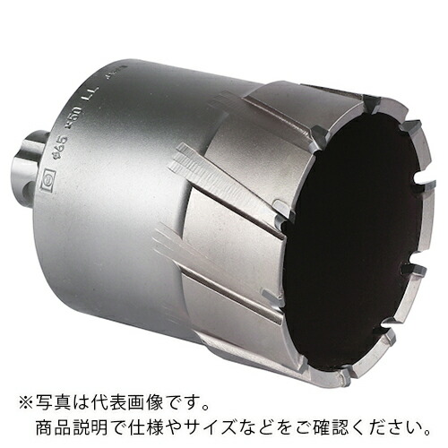 ミヤナガ 磁気ボール盤カッター メタルボーラー500A Φ61 ( MB500A61 ) (株)ミヤナガ 【メーカー取寄】