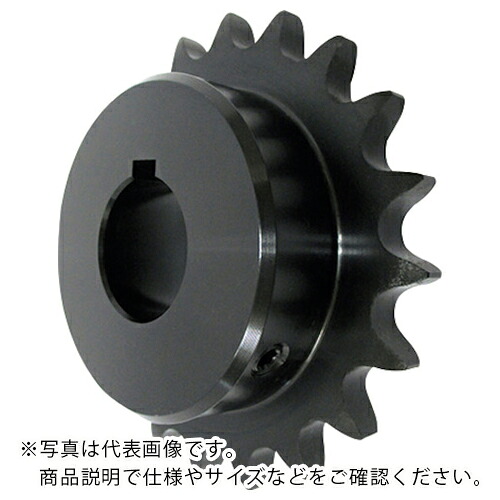 KANA ( 片山チエン ) FBN 50B40 D30 BK (クロゾメ) ( FBN50B40D30BK ) 片山チエン(株) 【メーカー取寄】 7,344円