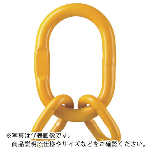 KITO ( キトー ) チェンスリング カナグ部材(アイタイプ) サブリンク付マスターリンクHMF 基本使用荷重20.0t ( HMF16 ) (株)キトー 【メーカー取寄】