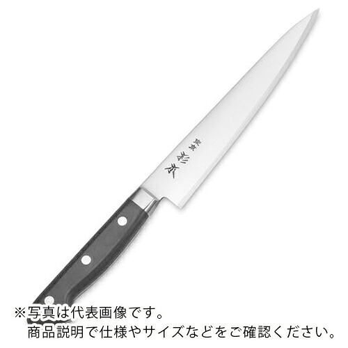 SUGICO ( スギコ産業 ) 杉本 ツバ付洋包丁(合金鋼) ツバ付ペティナイフ 12cm ( CM2012 ) スギコ産業(株) 【メーカー取寄】