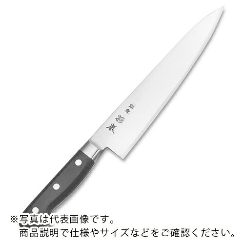 【SALE必要経費】SUGICO ( スギコ産業 ) 杉本 ツバ付洋まかない方(アロイ鋼) ツバ付牛刀 30糎 ( コマーシャル2130 ) 【製造業者取寄】