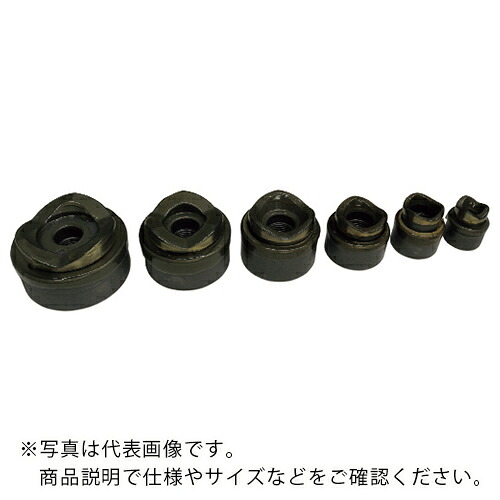 MARVEL ( マーベル ) 厚鋼電話線管用殴り付ける替刃 ( MOP-G82 ) 【製造業者取寄】