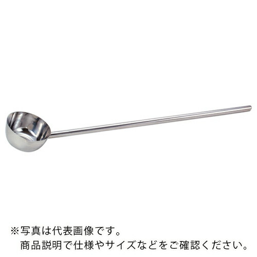 SUGICO ( スギコ産業 ) 18ー8共柄ひしゃく口付(ハンドル全周溶接) φ240×H105mm 柄1000mm ( SH-660M ) スギコ産業(株) 【メーカー取寄】