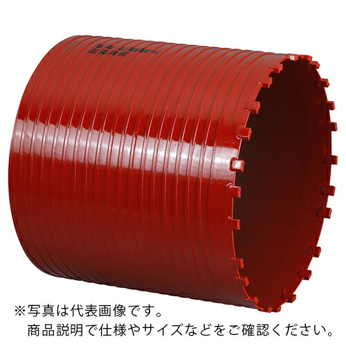 ミヤナガ ドライモンドコアドリル ポリ裁断師 Φ230 ( PCD230C ) 【製造会社取寄】