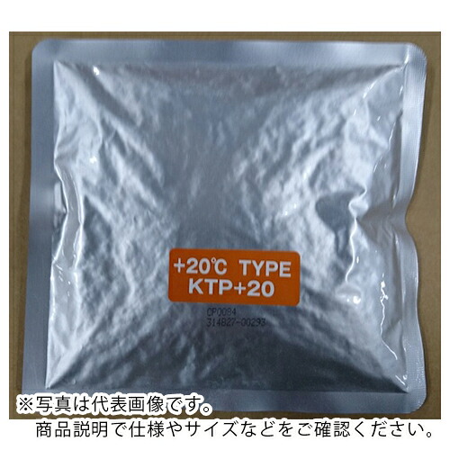 サンキープ キープサーモプラス(潜熱蓄熱材) KTP+20ー290 20℃用 290G 10個入 ( KTP+20-290-10 ) 【製造業者取寄】