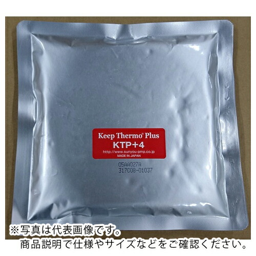 サンキープ キープサーモプラス(潜熱蓄熱材) KTP+4ー290 4℃用 290G 10個入 ( KTP+4-290-10 ) 【製造業者取寄】