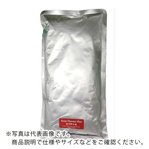 サンユー印刷 キープサーモプラス(潜熱蓄熱材) KTP+4ー700 4℃用 700G 10個入 ( KTP+4-700-10 ) (株)サンユー印刷 【メーカー取寄】