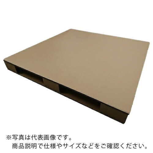 【SALE必要経費】サンキープ ダンボール調色板 1100mm×1100粍 片面4方差 10枚入 ( DP-1111-10 ) 【製造業者取寄】