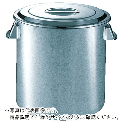 SUGICO ( スギコ産業 ) ステンレスキッチンポット蓋付 330x330 26L 手付 ( SH-4633 ) スギコ産業(株) 【メーカー取寄】