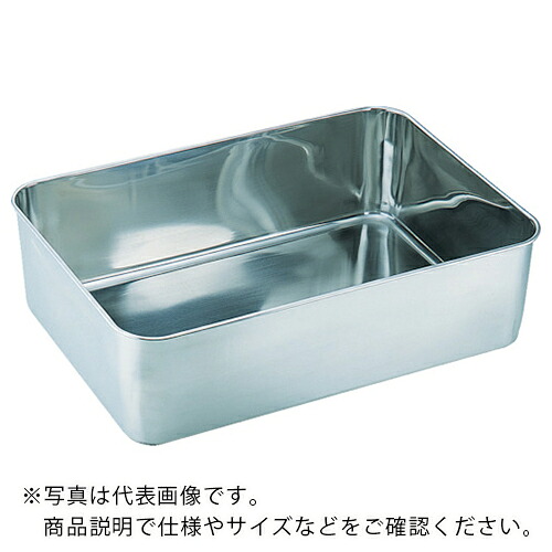 【SALE必要経費】SUGICO ( スギコ産業 ) ステンレス鋼深型組野球バット 13号 372×514×125 21L ( FU-15 ) 【製造業者取寄】