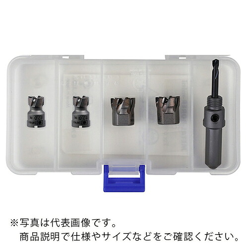 ミヤナガ 磁気ボール盤カッター メタルボーラーミニ ボックスキットA ( MBCCDBOXA ) (株)ミヤナガ 【メーカー取寄】