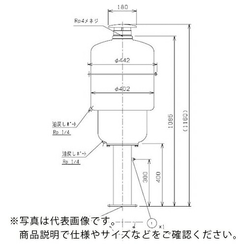 アルバック オイルミストトラップエレメント TM-4用 ( TM-4E ) (株)アルバック 【メーカー取寄】
