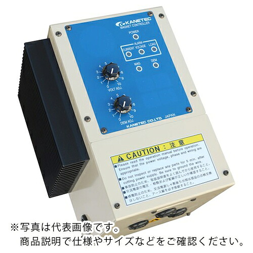 KANETEC ( カネテック ) 電磁ホルダ高速制御器 ( RH-M105C-24 ) カネテック(株) 【メーカー取寄】