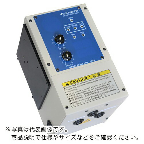 KANETEC ( カネテック ) 電磁ホルダ高速制御器 電磁ホルダ用 ( RH-M302A ) カネテック(株) 【メーカー取寄】