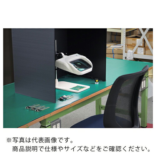 オーツカ ( オーツカ光学 ) 有機EL点火装置虫眼鏡 OLIGHT6ーB2XAR+お目精神測定検査ボックス ( OLIGHT6-B2XAR+MOKUSIKENSABOOTH ) 【製造業者取寄】