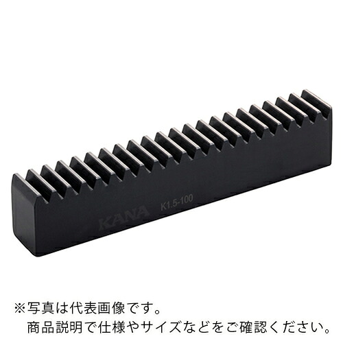 KANA ( 片山チエン ) ラックギヤ ( K6-500 ) 片山チエン(株) 【メーカー取寄】