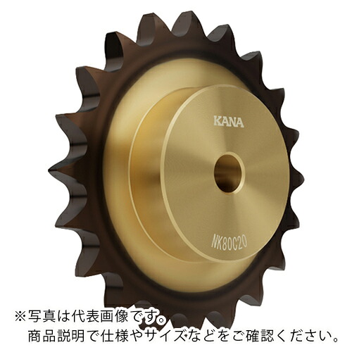 KANA ( 片山チエン ) 鎖歯車 (H) ( NK80C28 ) 【製造会社取寄】