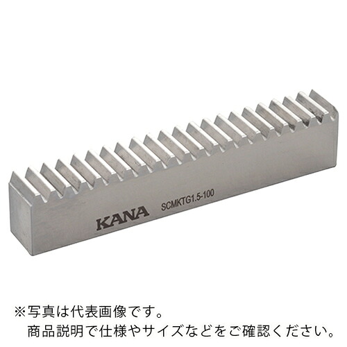 KANA ( 片山チエン ) 夢見鳥シツ ハケン 仕合わせ歯車 SCM KTG3-100 ( SCMKTG3-100 ) 【製造業者取寄】