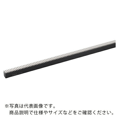 KANA ( 片山チエン ) 焼入歯研ラックギヤ (H) ( KFG2-500 ) 片山チエン(株) 【メーカー取寄】