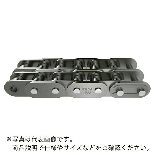 KANA ( 片山チエン ) KANA 16B-2 チエン 120L(3M) ( KANA16B-2T ) 片山チエン(株) 【メーカー取寄】