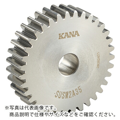 KANA ( 片山チエン ) ステンレス平歯車A形 M4A40 ( SUSM4A40 ) 片山チエン(株) 【メーカー取寄】