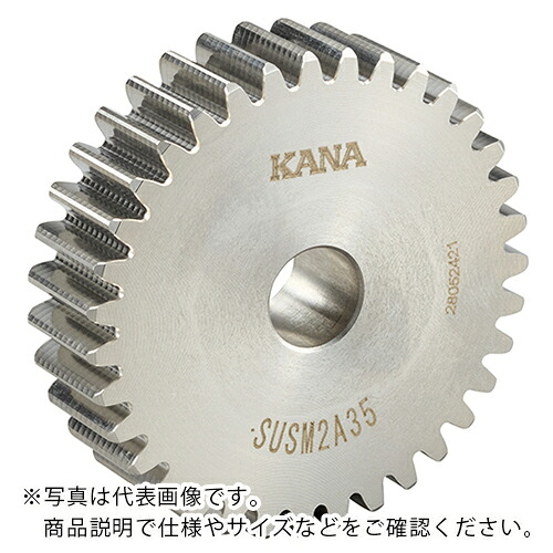 KANA ( 片山チエン ) ヒラハグルマ SUS M2.5A50 ( SUSM2.5A50 ) 【製造業者取寄】
