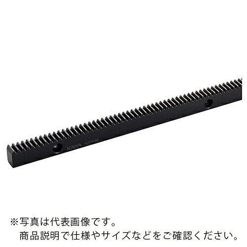 KANA ( 片山チエン ) CP打っ付け穴製作仕合わせ歯車 ( KCPFH15-2000 ) 【製造業者取寄】