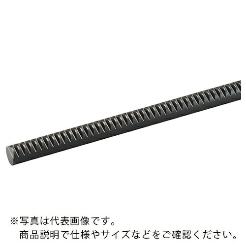 KANA ( 片山チエン ) 丸ラックギヤ ( KMR5-1000 ) 片山チエン(株) 【メーカー取寄】