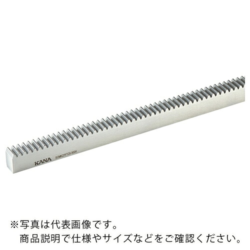 KANA ( 片山チエン ) チョウシツ ハケン ラックギヤ(CP) SCM KCPFTG5-500H(H) ( SCMKCPFTG5-500H ) 片山チエン(株) 【メーカー取寄】