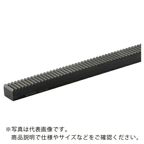 KANA ( 片山チエン ) ヘリカルラックギヤ ( KHEF3-1000L ) 片山チエン(株) 【メーカー取寄】