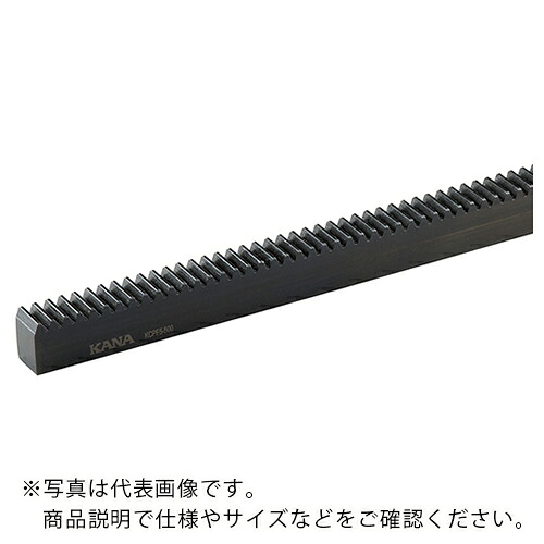 【SALE通貨価値】KANA ( 片山チエン ) 仕合わせ歯車(CP) ( KCPF20-1000 ) 【製造会社取寄】