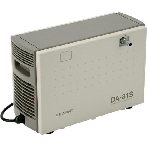 アルバック ダイアフラム型ドライ真空ポンプ ( DA-81S115V ) (株)アルバック 【メーカー取寄】