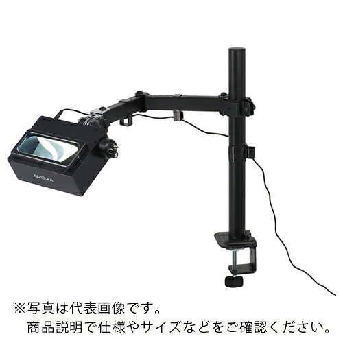 オーツカ ( オーツカ光学 ) 点火装置虫眼鏡 LED同軸点火装置虫眼鏡 ( SL120SA ) 【製造業者取寄】