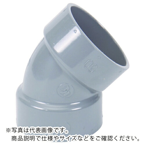 クボタケミックス VU継手 45°エルボ VU-45L300 ( VU45300 ) (株)クボタケミックス 【メーカー取寄】