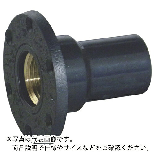 クボタケミックス HIつば付水栓ソケット HI-TMWS13 ( HITMWS13 ) 【10個セット】 (株)クボタケミックス 【メーカー取寄】