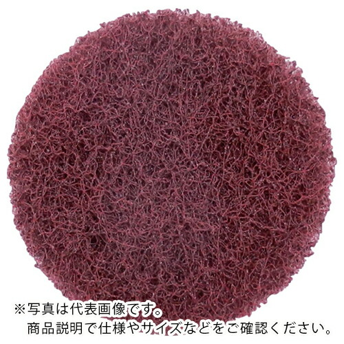 【SALE価格】AC ( イチグチ ) スカットディスク B/B 38mm 細目 ( SKDFB38-B/B-F ) 【50枚セット】