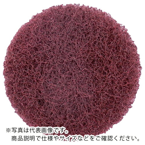 【SALE価格】AC ( イチグチ ) スカットディスク B/B 38mm 極細目 ( SKDFB38-B/B-VF ) 【50枚セット】