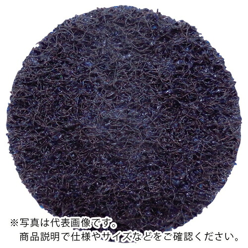 【SALE価格】AC ( イチグチ ) スカットディスク S/C 38mm 細目 ( SKDFB38-S/C-F ) 【50枚セット】