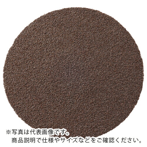 【SALE価格】AC ( イチグチ ) スカットディスク A 50mm #80 ( SKDFB50-A-80 ) 【50枚セット】