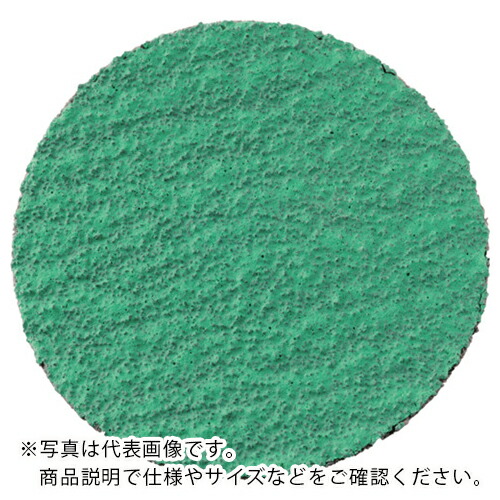 【SALE価格】AC ( イチグチ ) スカットディスク Z 50mm #40 ( SKDFB50-Z-40 ) 【50枚セット】
