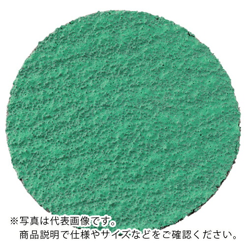 【SALE価格】AC ( イチグチ ) スカットディスク Z 50mm #60 ( SKDFB50-Z-60 ) 【50枚セット】
