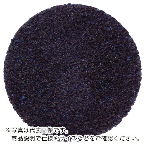 AC ( イチグチ ) スカットディスク S/C 75mm 細目 ( SKDFB75-S/C-F ) 【25枚セット】｜配管材料プロ トキワ