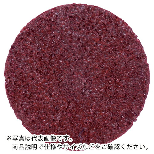 AC ( イチグチ ) スカットディスク S/C 75mm 中目 ( SKDFB75-S/C-M ) 【25枚セット】|配管材料プロ トキワ