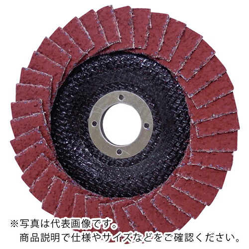 AC ( イチグチ ) テクノディスク京(KEI) 125×22 #36 ( TD12522-CEK-36 ) 【5枚セット】