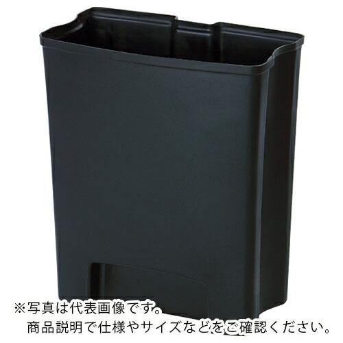 ラバーメイド ( ニューウェルブランズ ) 【売切廃番】スリムジム ステップオンコンテナ エンドステップ用リジットライナー ( 1883624 ) ニューウェルブランズ・ジャパン合同会社