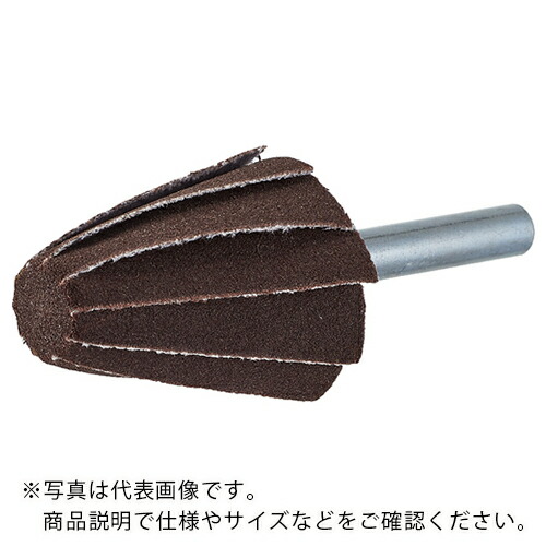 【SALE価格】AC ( イチグチ ) インサイドポリシャー (IP12) 大 #240 ( IP-12-240 ) 【10本セット】