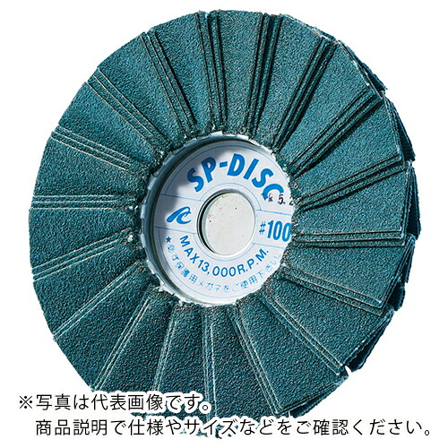 【SALE価格】AC ( イチグチ ) SPディスクZ 100X15 #80 ( SP10015-Z-80 ) 【5枚セット】