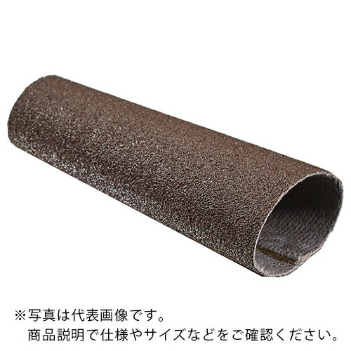 【SALE価格】AC ( イチグチ ) コーンペーパーL・A 大 #120 ( CPL-L-A-120 ) 【50個セット】