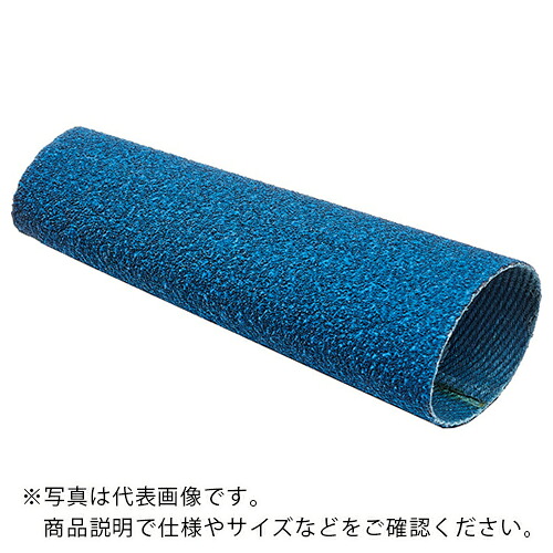 【SALE価格】AC ( イチグチ ) コーンペーパーL・Z 大 #80 ( CPL-L-Z-80 ) 【50個セット】
